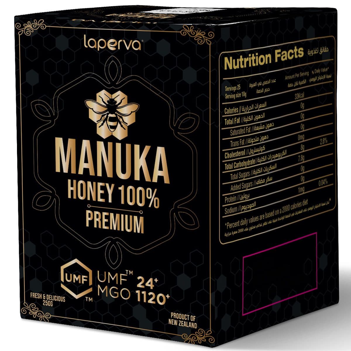 Laperva Manuka Honey
