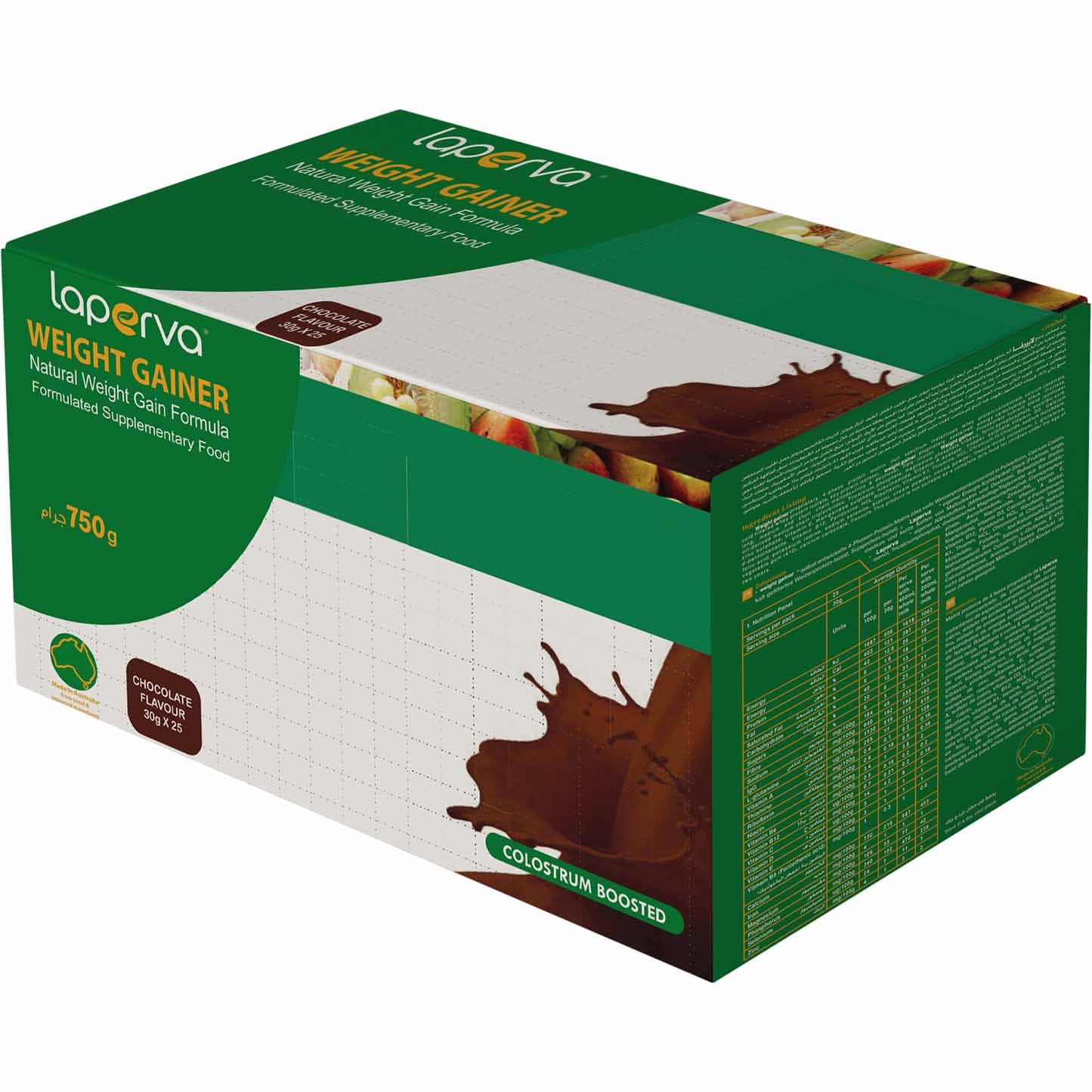 Laperva Weight Gainer