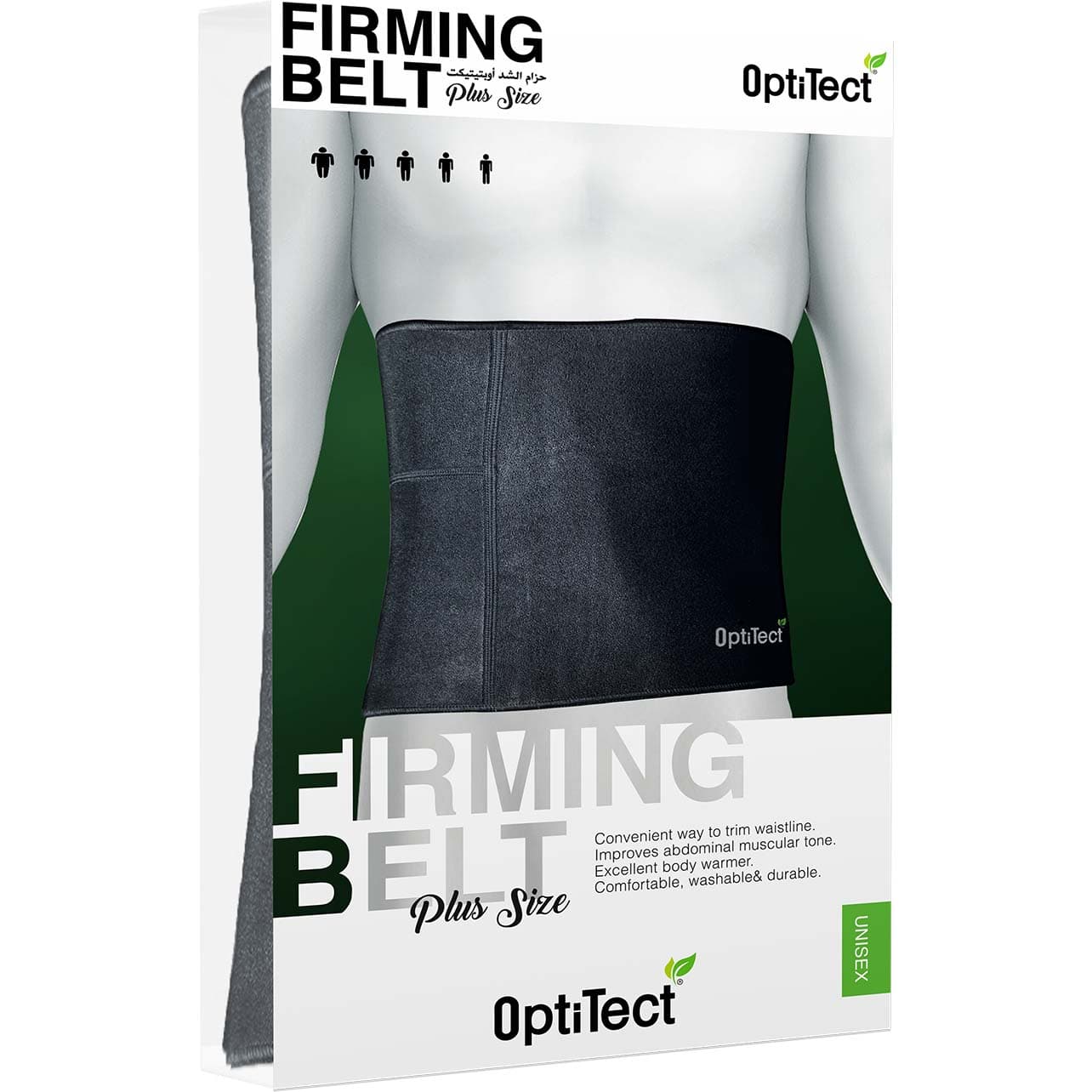 Optitect Firming Belt