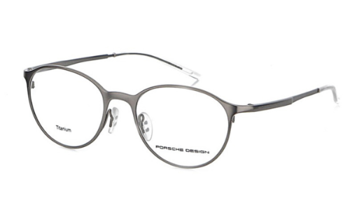 AL JABER OPTICAL Silver