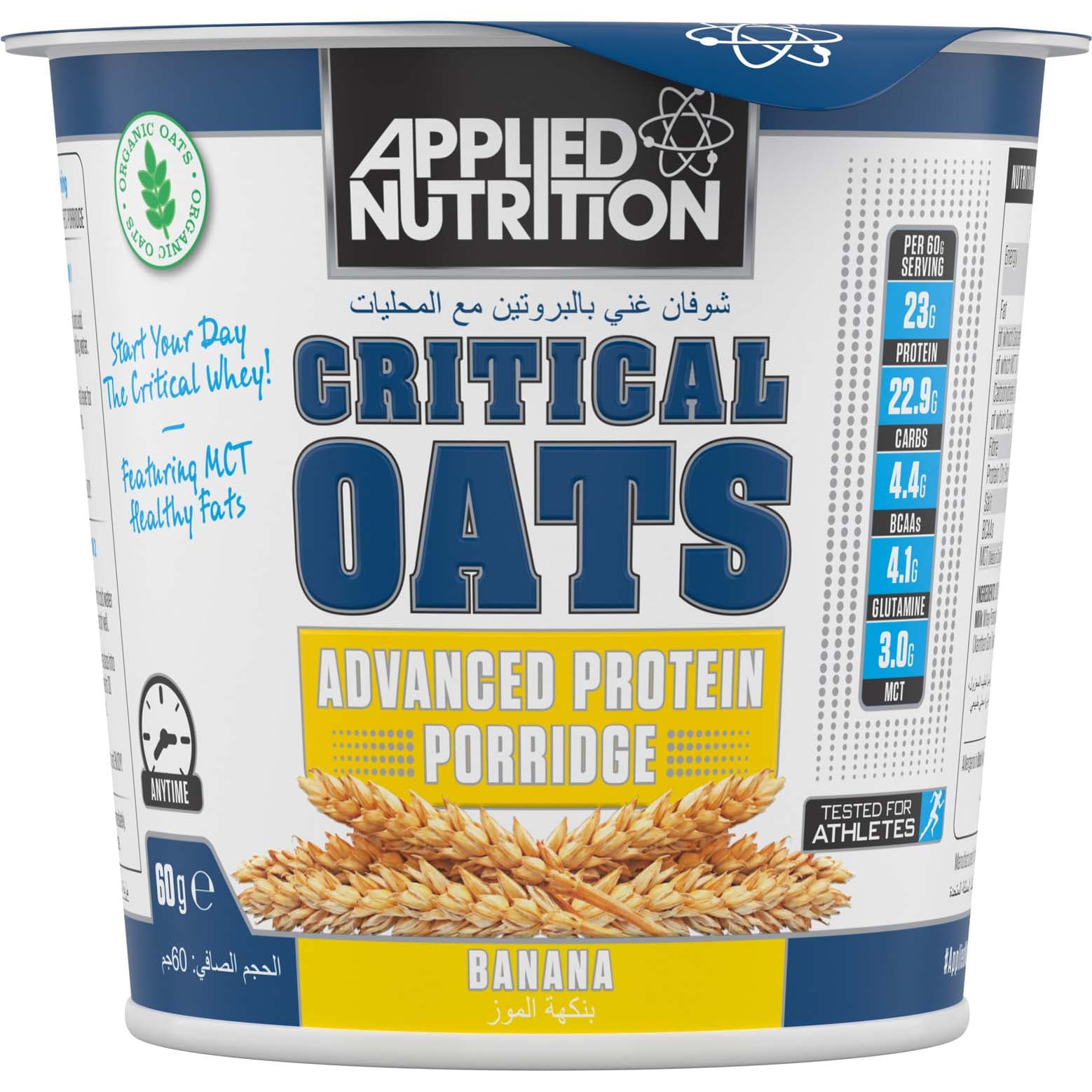 Applied Nutrition Critical Oats