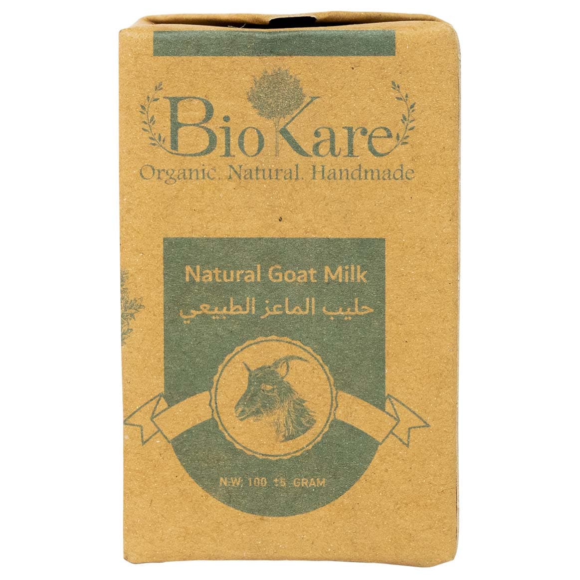 Biokare Organic Goat Milk Soap