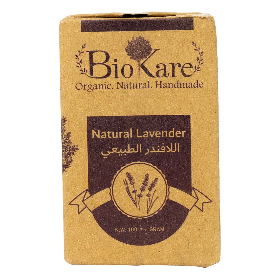 Biokare Organic Lavender Soap