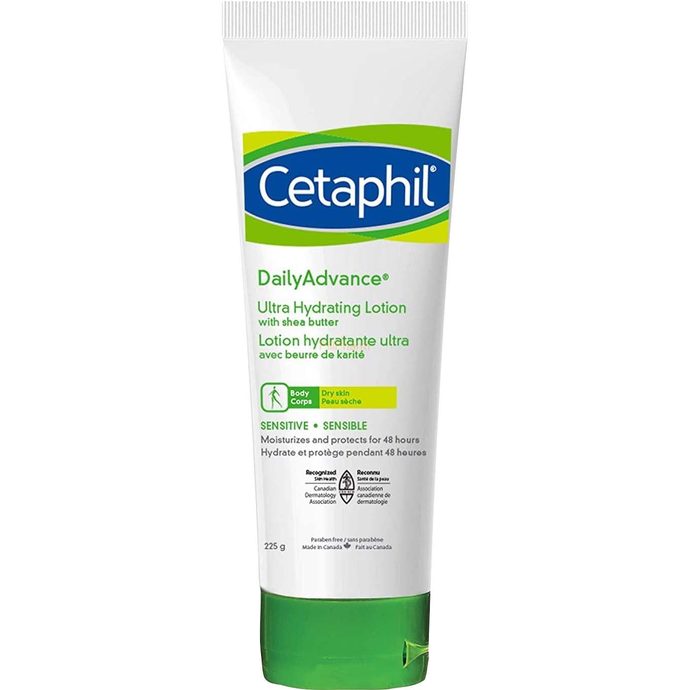 Cetaphil Daily Advance Ultra Hydrating Lotion