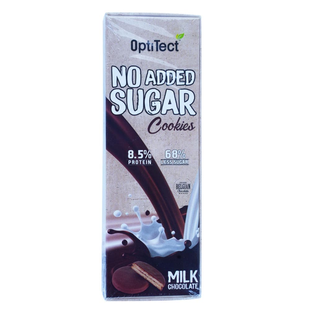 Laperva No Added Sugar Chocolate Bar