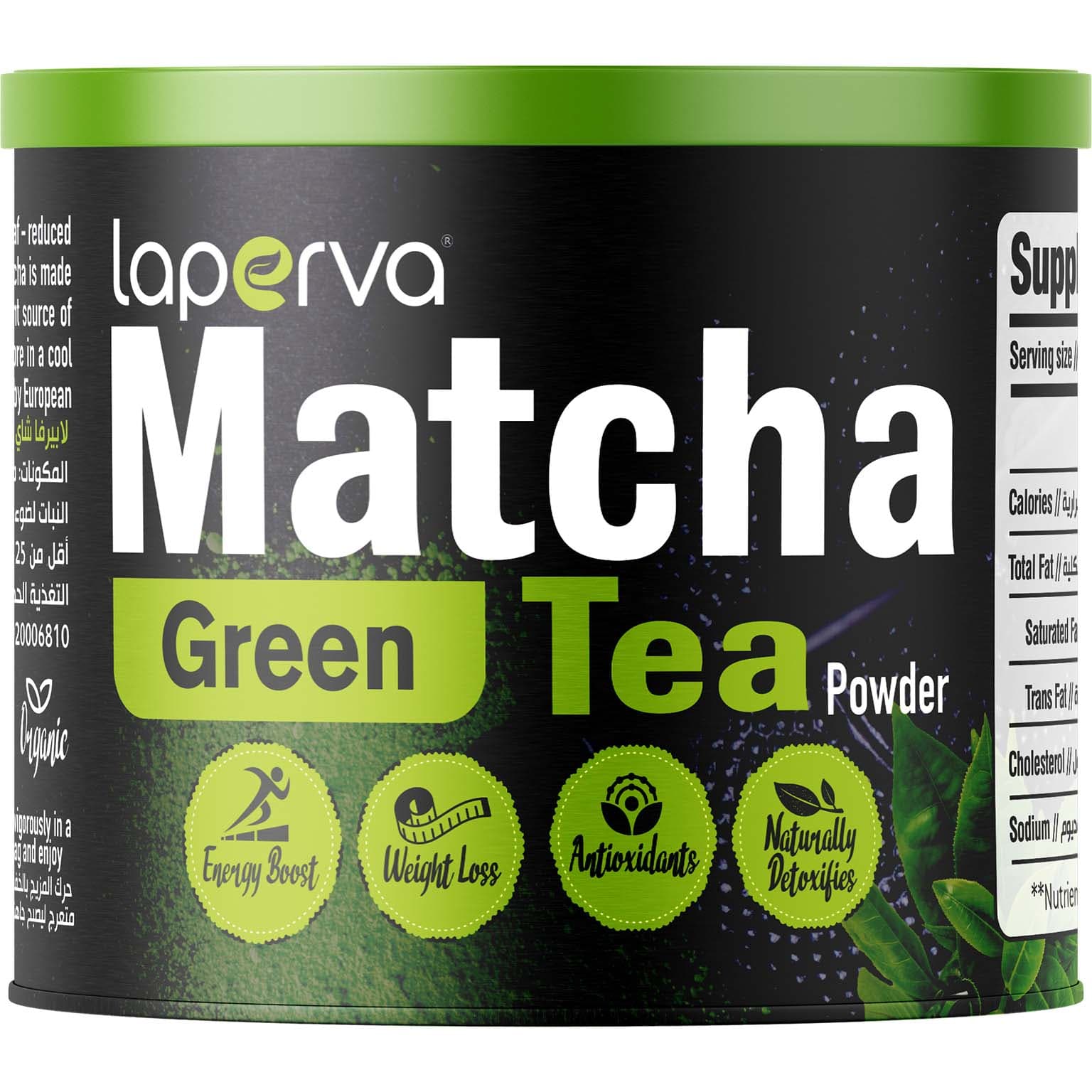 Laperva Organic Matcha Green Tea