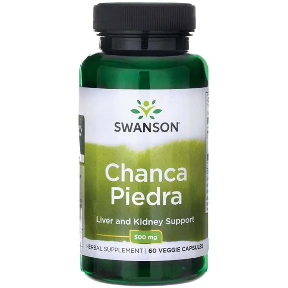Swanson Full Spectrum Chanca Piedra